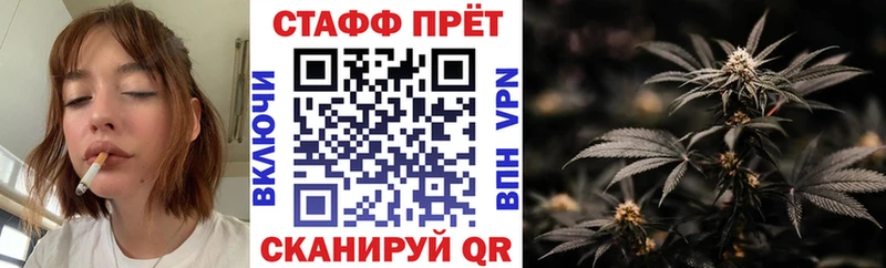 Наркошоп купить ГАШ  Амфетамин  Мефедрон  Марихуана  A-PVP  Белоусово