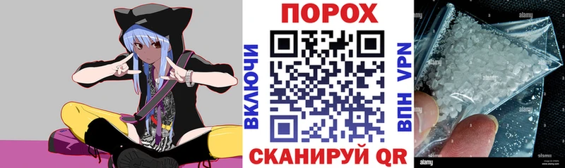 Amphetamine 98%  Купить  Белоусово 