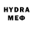 MDMA молли ST STUDIO