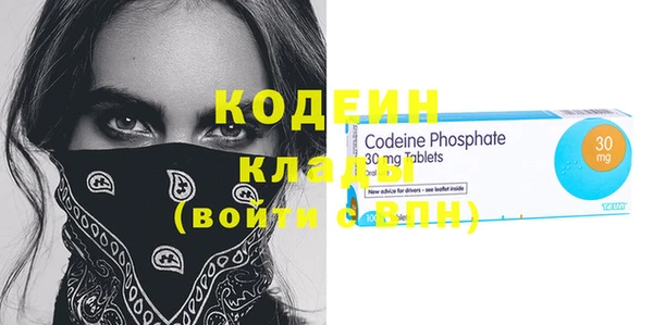 МДМА Коряжма