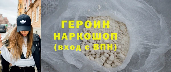 МДМА Коряжма