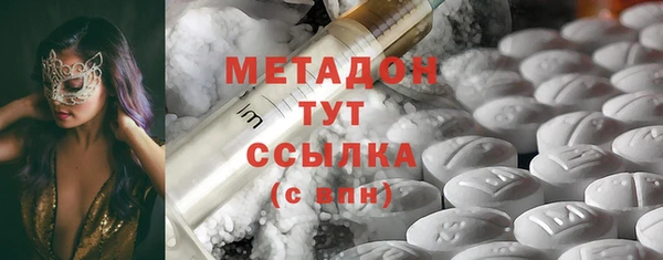 соль ск Костерёво