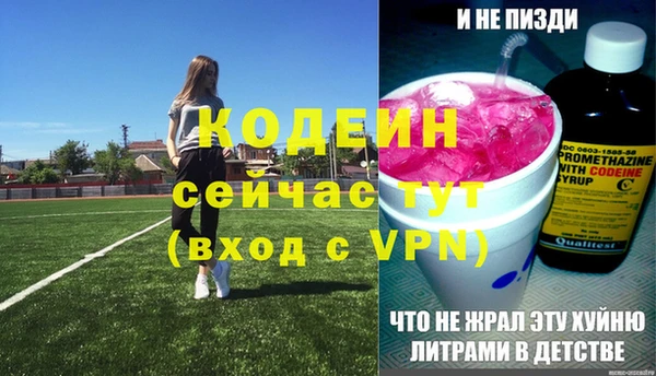 гашишное масло Козельск