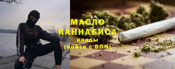 МДМА Коряжма