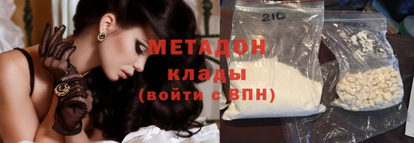 MESCALINE Корсаков