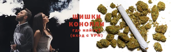 MESCALINE Корсаков