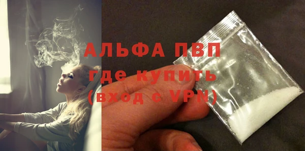 MESCALINE Корсаков