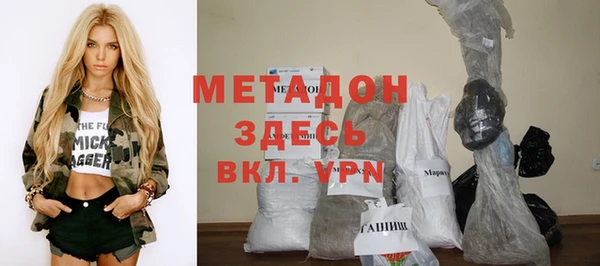 MESCALINE Корсаков
