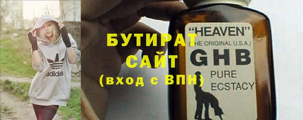 МДМА Коряжма