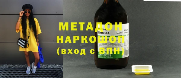 МДМА Коряжма