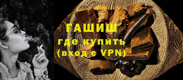 МДМА Коряжма