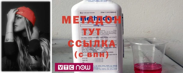 соль ск Костерёво