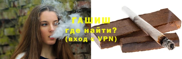 соль ск Костерёво