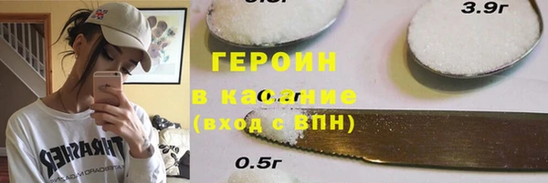 а пвп мука Козловка