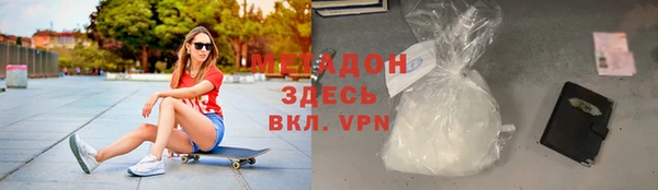 MESCALINE Корсаков
