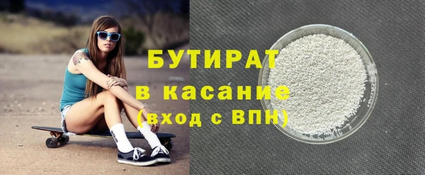 МДМА Коряжма