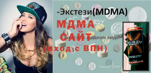 соль ск Костерёво