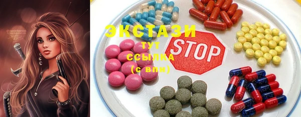МДМА Коряжма