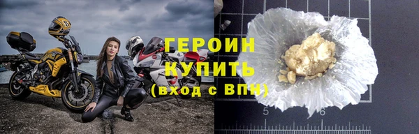 MESCALINE Корсаков