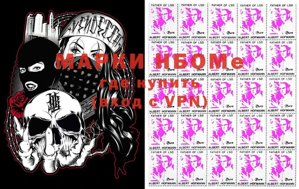 МДМА Коряжма
